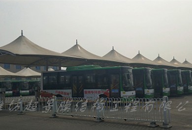 青州公交公司充電車棚